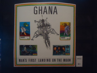 Фото марки Гана 1970г блок (13€) **