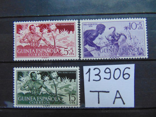 Фото марки Испанская Гвинея 1954г **
