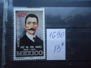 Фото марки Мексика 1970г **