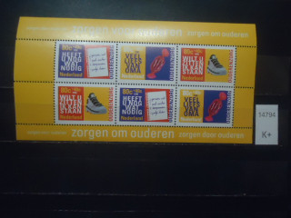 Фото марки Нидерланды 1998г малый лист **