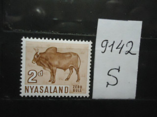 Фото марки Ньяссаленд 1964г **