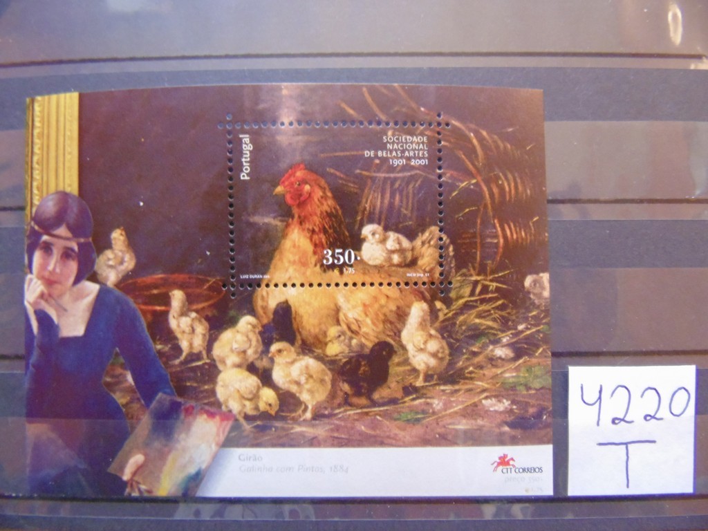 Фото марки Португалия блок 2001г **