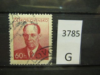 Фото марки Чехословакия 1953г