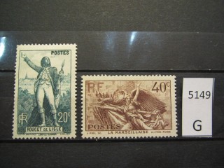 Фото марки Франция 1936г серия *