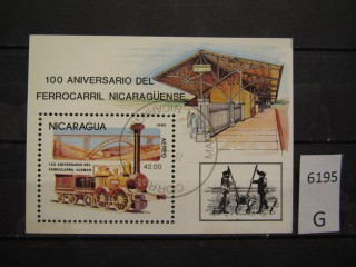 Фото марки Никарагуа 1985г блок