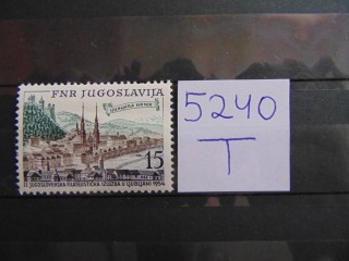 Фото марки Югославия марка 1954г **