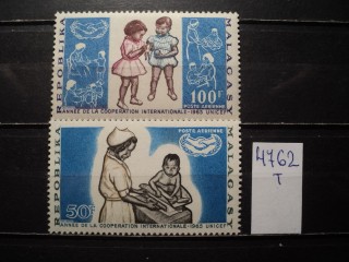 Фото марки Мадагаскар серия 1965г **