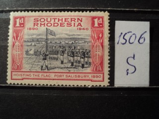 Фото марки Южн. Родезия 1940г *