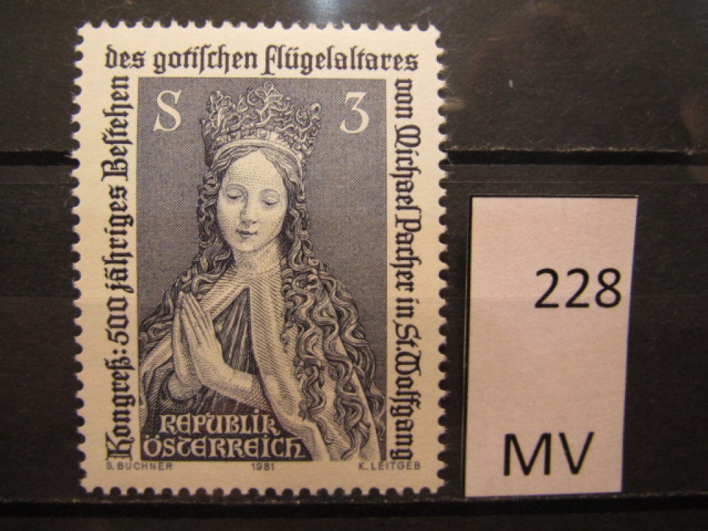 Фото марки Австрия 1981г *