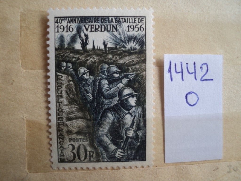 Фото марки Франция 1956г **