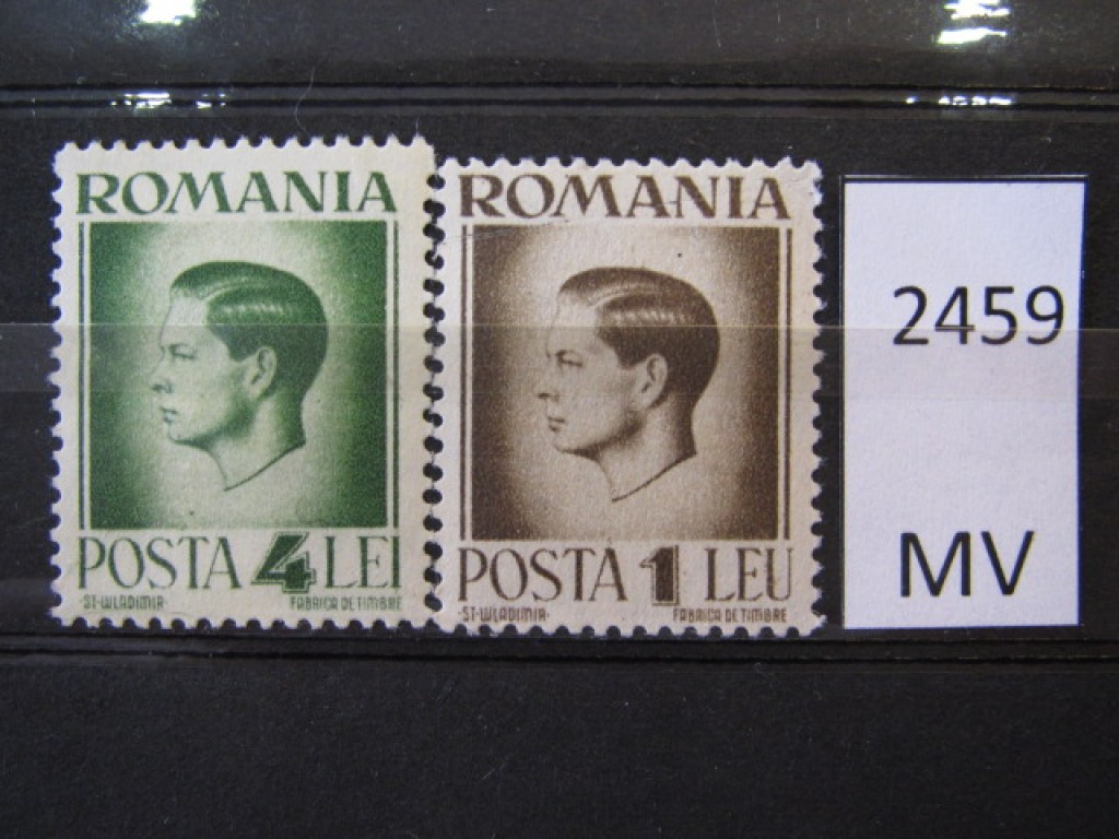 Фото марки Румыния 1946г *