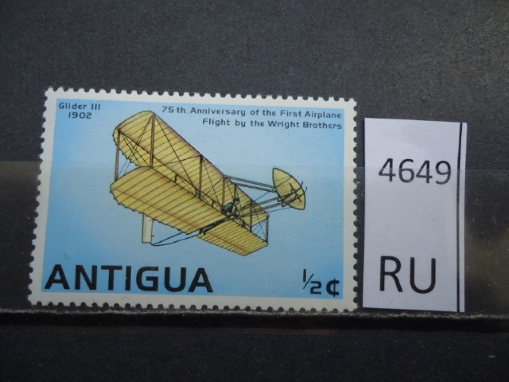 Фото марки Антигуа **