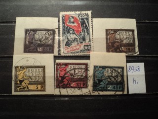 Фото марки СССР 1922г