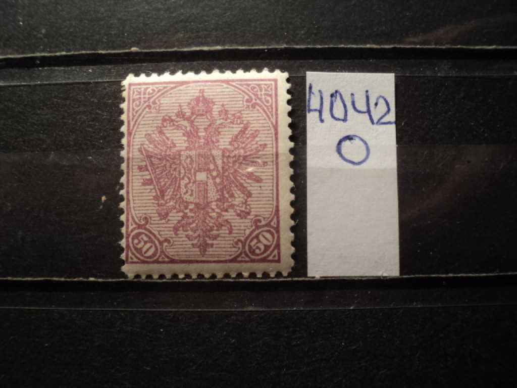 Фото марки Австрийская оккупация Боснии 1900г *