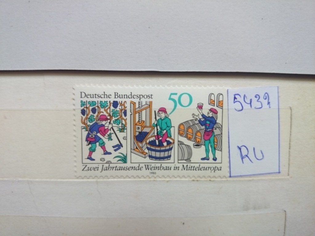 Фото марки Германия ФРГ 1980г **