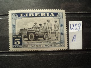 Фото марки Либерия *