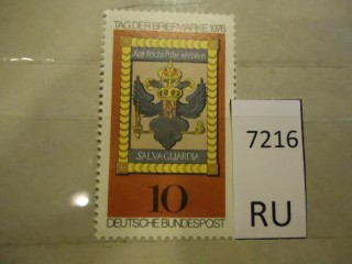 Фото марки Германия ФРГ 1976г **
