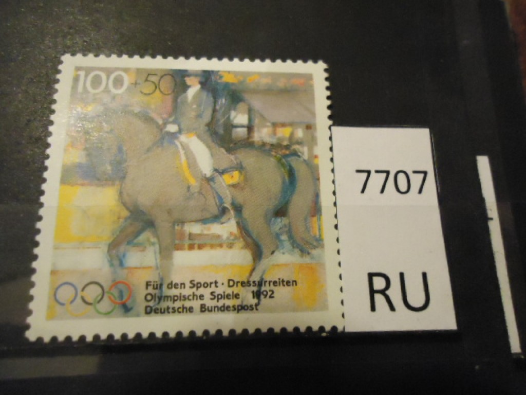 Фото марки Германия ФРГ **