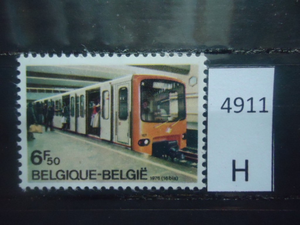 Фото марки Бельгия 1976г **