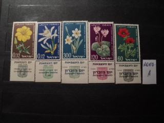 Фото марки Израиль 1959г **