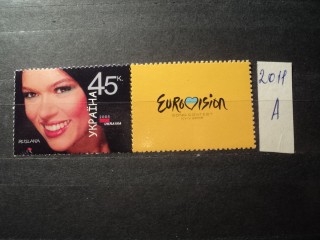 Фото марки Украина 2005г **