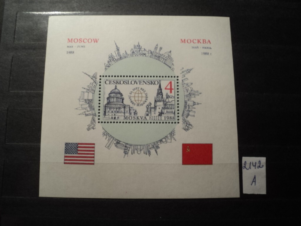 Фото марки Чехословакия блок 1988г **