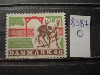 Фото марки Дания 1970г **