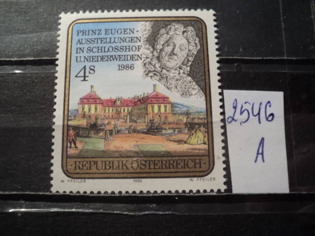 Фото марки Австрия **