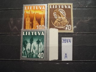 Фото марки Литва серия 1991г **