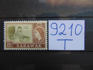 Фото марки Британский Саравак 1955г **