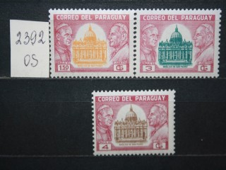 Фото марки Парагвай 1964г серия **