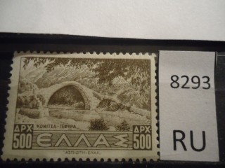 Фото марки Греция **