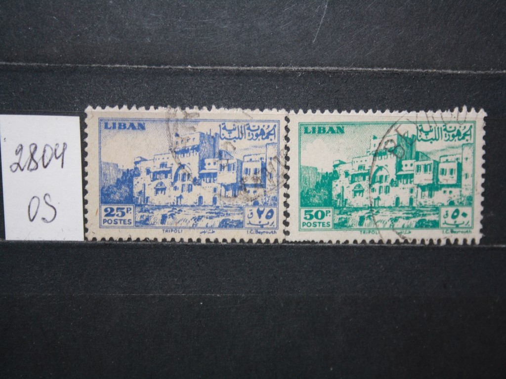 Фото марки Ливан 1947г