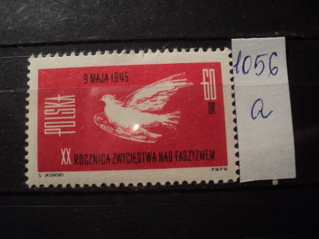 Фото марки Польша **