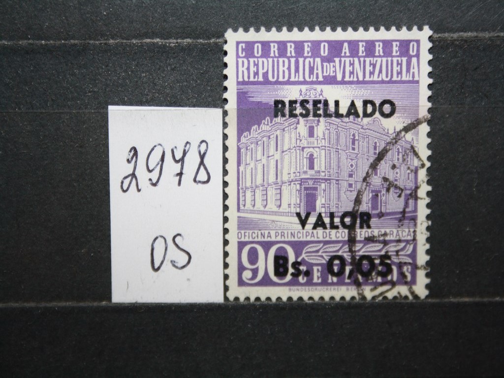 Фото марки Венесуэла 1965г