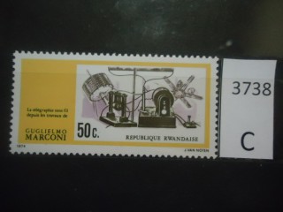 Фото марки Руанда **