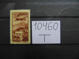 Фото марки СССР 1949г **