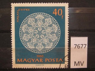 Фото марки Венгрия 1960г