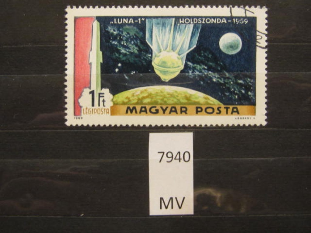 Фото марки Венгрия 1969г