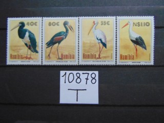 Фото марки Намибия серия 1994г **