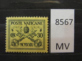 Фото марки Ватикан 1929г *