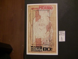 Фото марки Корея 1982г блок