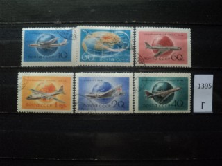 Фото марки СССР 1958г