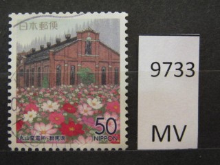 Фото марки Япония 2000г