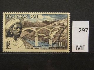 Фото марки Мадагаскар 1954г *