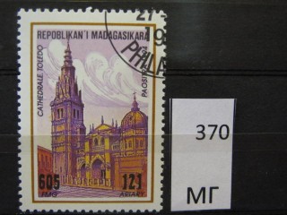 Фото марки Мадагаскар 1994г