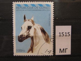 Фото марки Гвинея 1995г