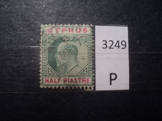 Фото марки Брит. Кипр. 1912г