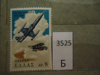Фото марки Греция **