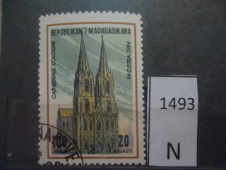 Фото марки Мадагаскар